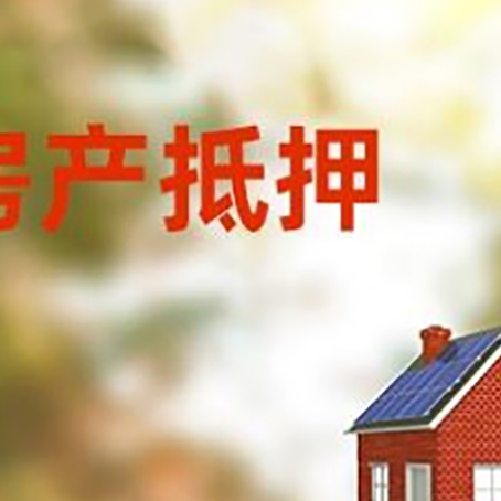 全椒个人消费贷款的种类有哪些?
