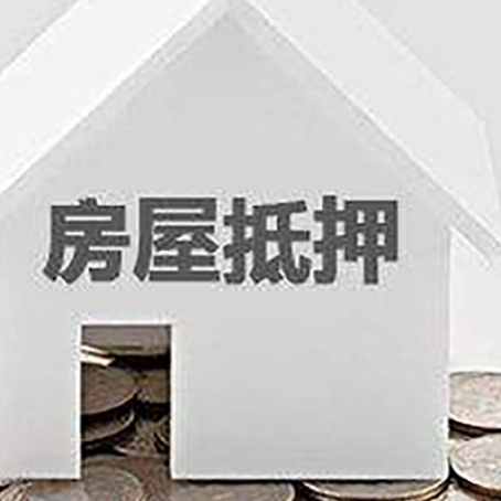 全椒企业经营贷款的用途是什么?