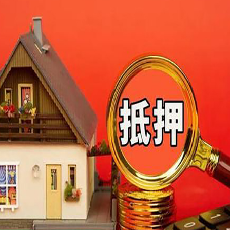 全椒贷款助贷公司新渝启服强力推荐