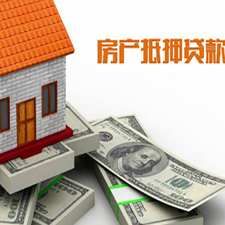 全椒贷款助贷公司新渝启服十年老牌
