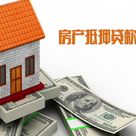 全椒银行贷款需要多久可以办理下来?