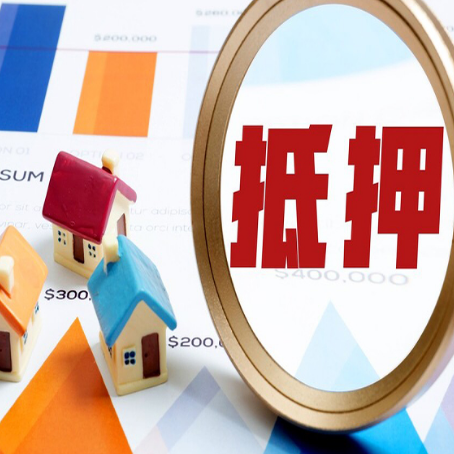 全椒助贷公司推荐一家新渝启服